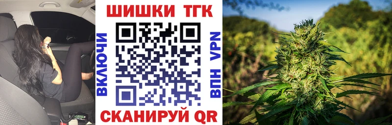 Как найти наркотики Озёры МАРИХУАНА  A PVP  ГАШ  Мефедрон 