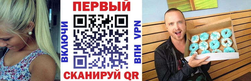 маркетплейс Telegram  Озёры  АМФ Розовый  МЕГА ссылка 