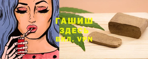 кокаин перу Арсеньев