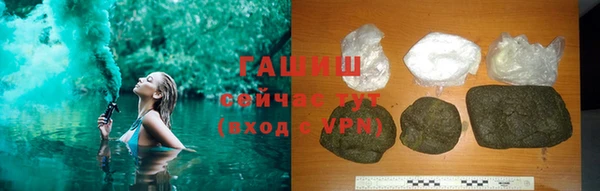 твердый Аркадак