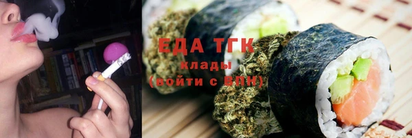 твердый Аркадак