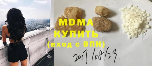 твердый Аркадак