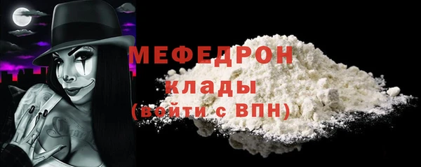 твердый Аркадак