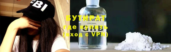 твердый Аркадак