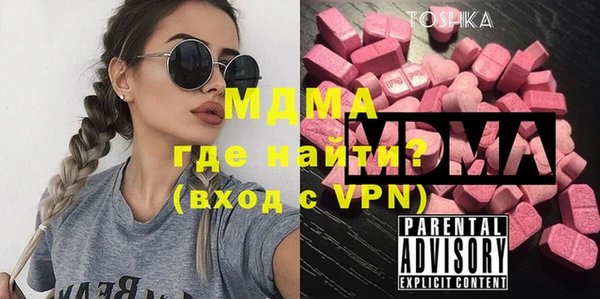 твердый Аркадак