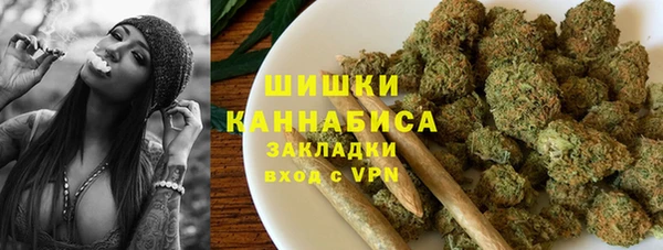 кокаин перу Арсеньев