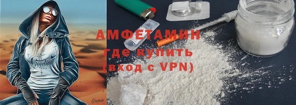 кокаин перу Арсеньев