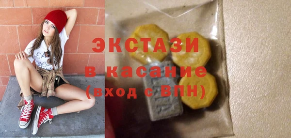 кокаин перу Арсеньев