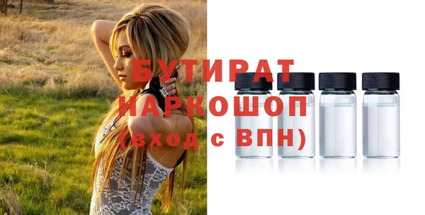 твердый Аркадак
