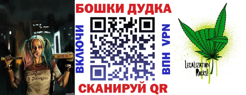 Марихуана тримм  как найти наркотики  площадка формула  Озёры 